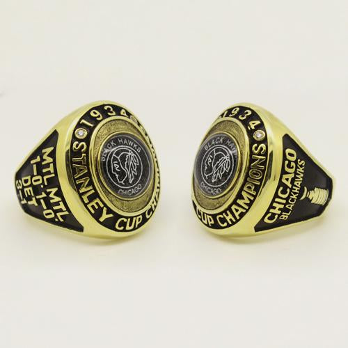 1967 Toronto Maple Leafs Stanley Cup Championship Ring